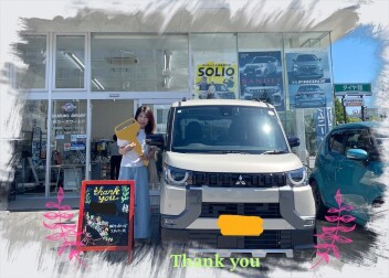 K様　中古車ﾃﾞﾘｶﾐﾆご納車おめでとうございます！